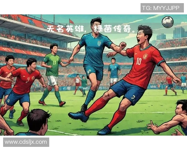 《绿茵场上的传奇英雄 足球电影中的球星崛起与荣耀》