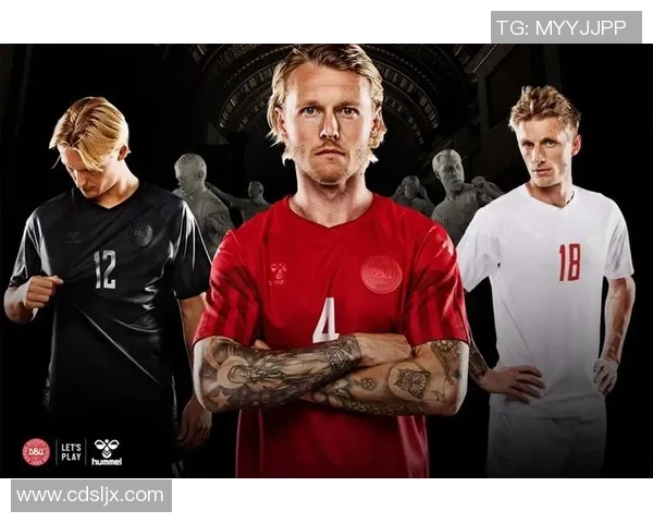 丹麦足球世界杯球星介绍及其在国际赛场上的精彩表现 丹麦足球世界杯球星介绍及其在国际赛场上的精彩表现