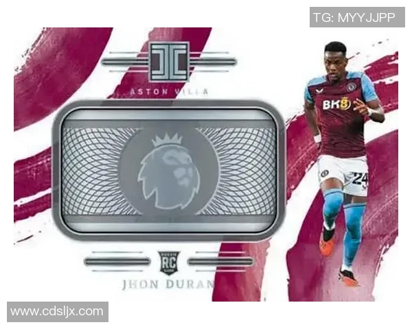 全球足球球星卡收藏交流分享爱好者群聊中心