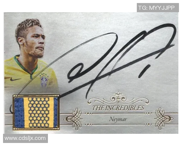 足球球星签名卡收藏热潮掀起 球迷争相收藏限量版签字卡