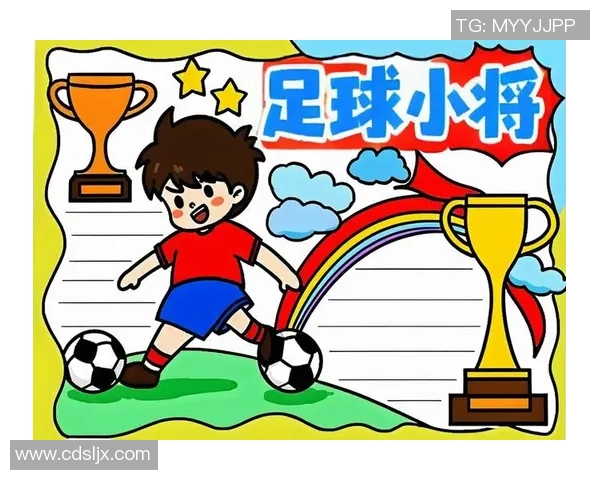 足球巨星风采绘：用画笔捕捉绿茵场上的传奇瞬间